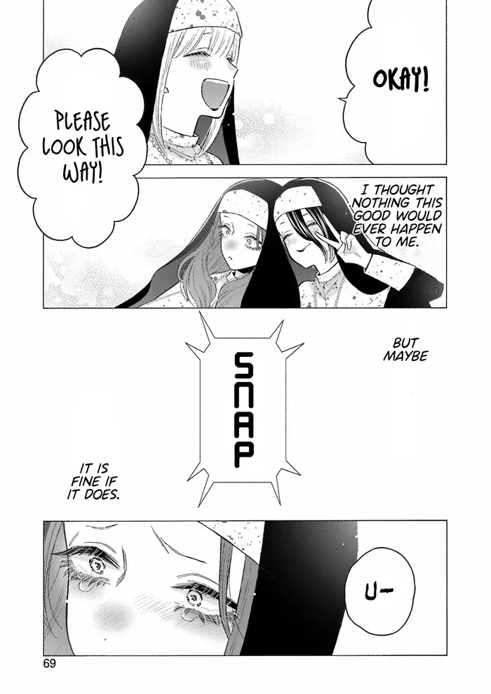 My Dress-Up Darling Chapter 85 image 24_optimized